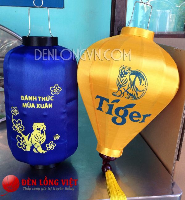 den long in logo tiger e1627531844929