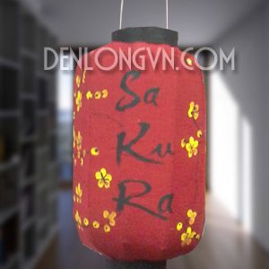 den long nhat sakura DLN010