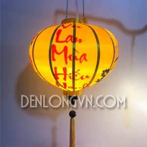 den long vu lan 4